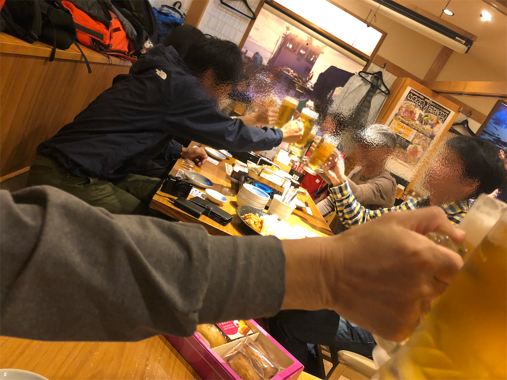f:id:yozyworld:20191117201448p:image