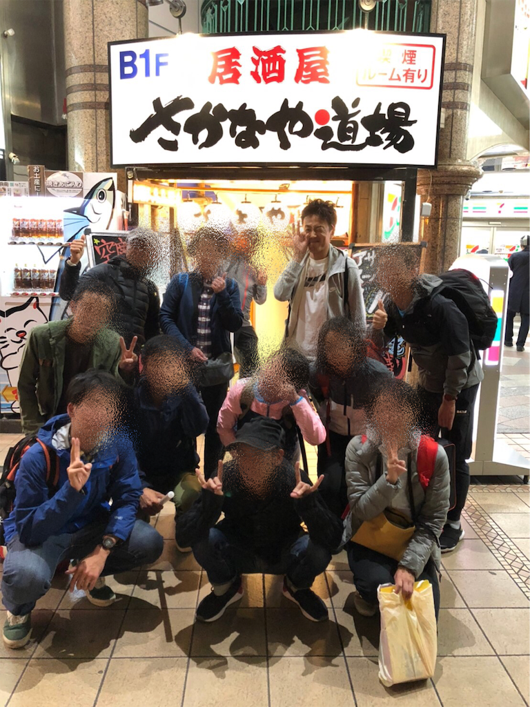 f:id:yozyworld:20191117201551p:image