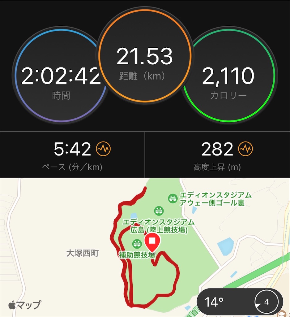 f:id:yozyworld:20191209164455j:image f:id:yozyworld:20191209164455j:image