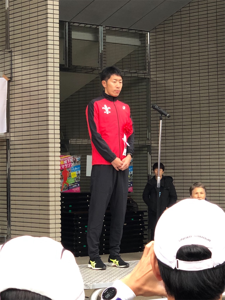 f:id:yozyworld:20191209183139j:image f:id:yozyworld:20191209183139j:image