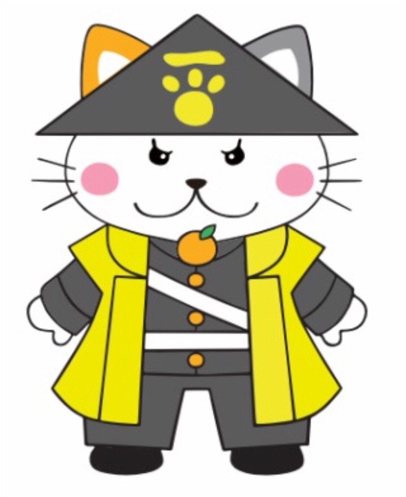 f:id:yozyworld:20191209200945j:image f:id:yozyworld:20191209200945j:image