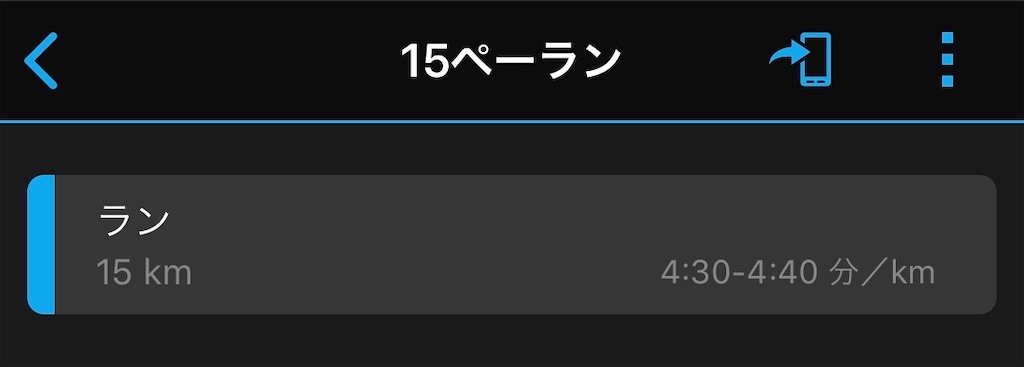 f:id:yozyworld:20191222112413j:image f:id:yozyworld:20191222112413j:image