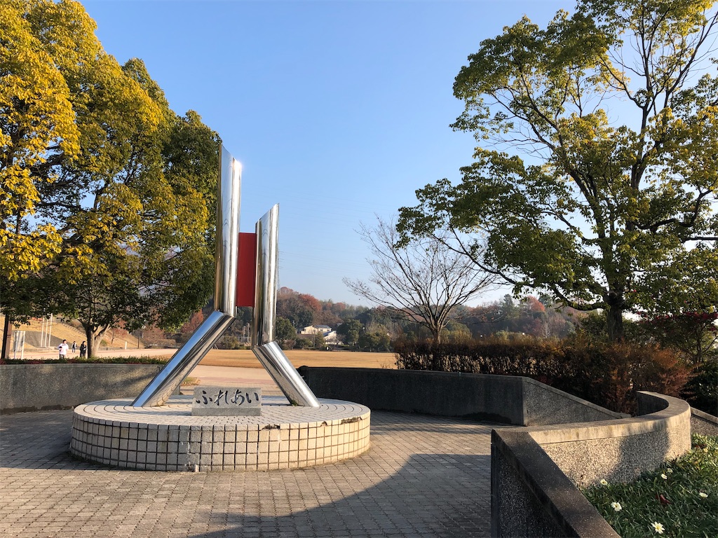 f:id:yozyworld:20191225100346j:image