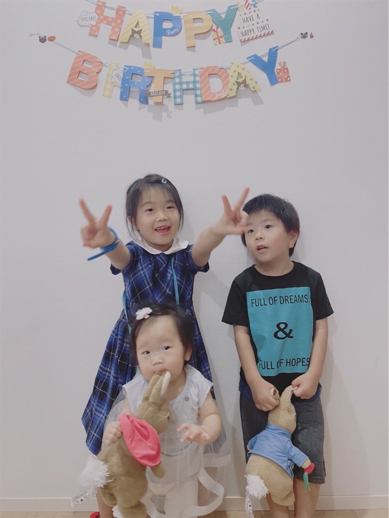 f:id:yozyworld:20210312113621j:plain