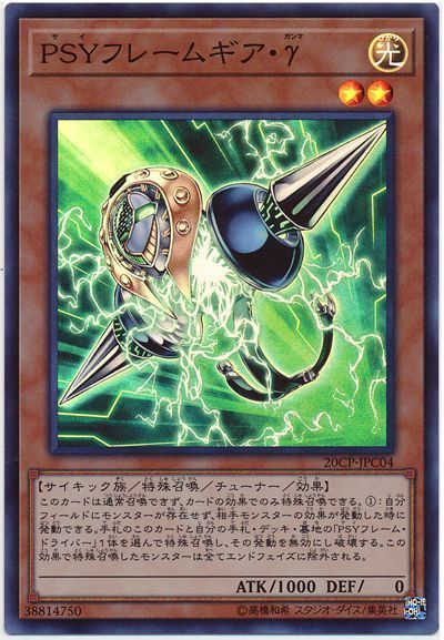 手札誘発について思うこと 誘発は必要悪なのか 知識と日陰の備忘録 手札誘発について思うこと 誘発は必要悪なのか 知識と日陰の備忘録