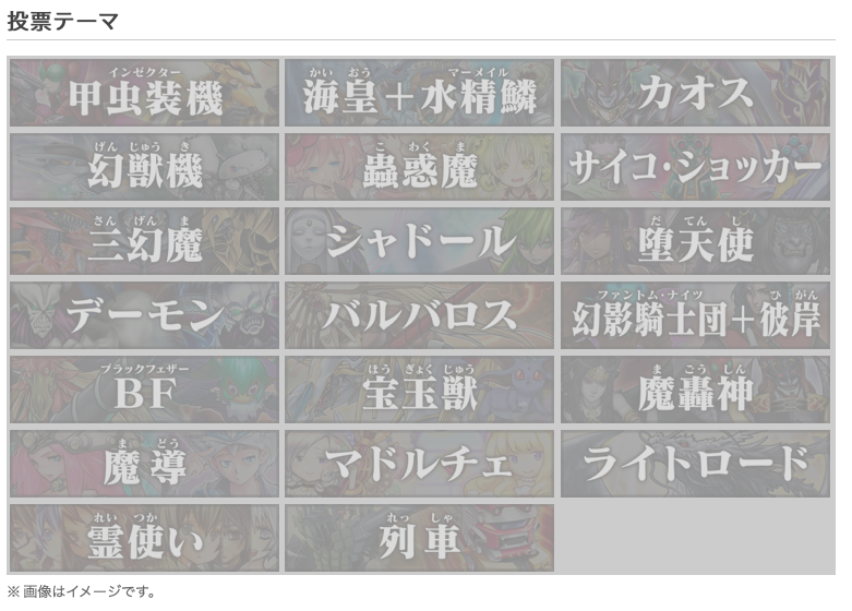 今度こそ Dp疾風のデュエリスト編 でbf強化が来て欲しいというbf使いの妄言 知識と日陰の備忘録