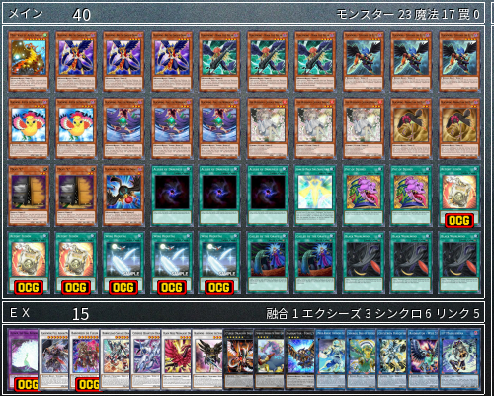 f:id:yp-knowledge:20210612164811p:plain