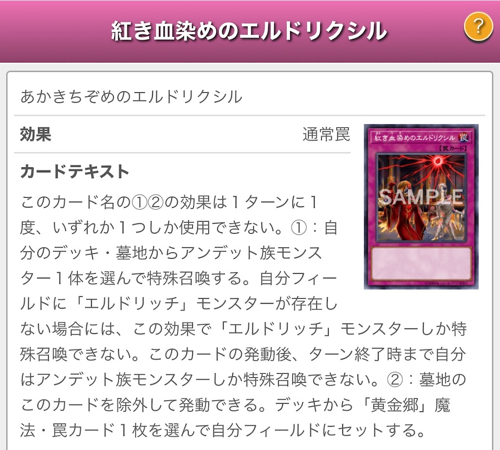 f:id:yp-woluney:20200323213432j:image f:id:yp-woluney:20200323213432j:image