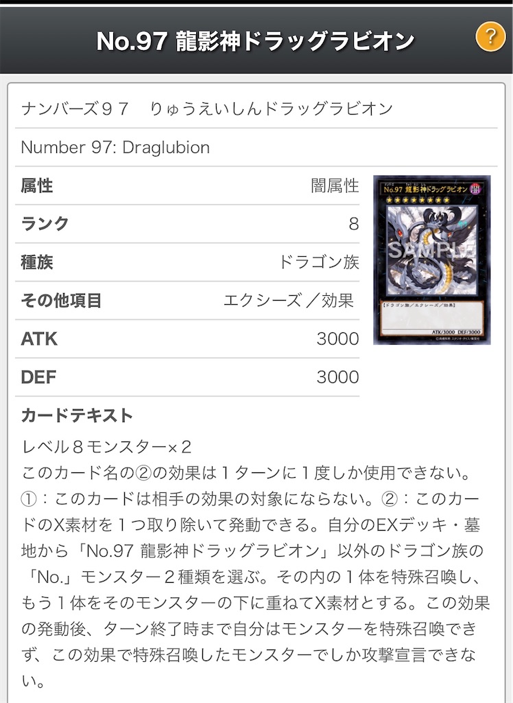 f:id:yp-woluney:20200324004535j:image f:id:yp-woluney:20200324004535j:image