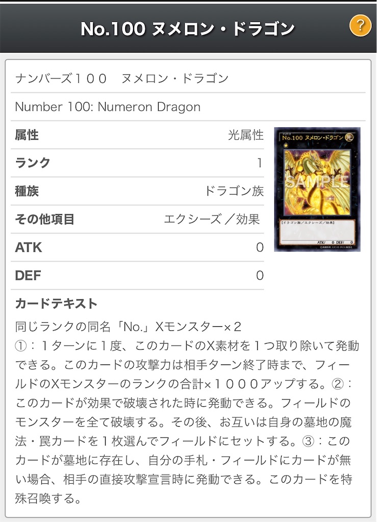 f:id:yp-woluney:20200324004606j:image f:id:yp-woluney:20200324004606j:image