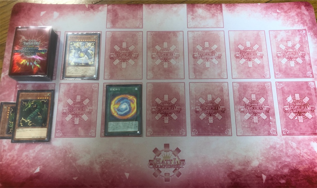 f:id:yp-woluney:20200324115927j:image f:id:yp-woluney:20200324115927j:image