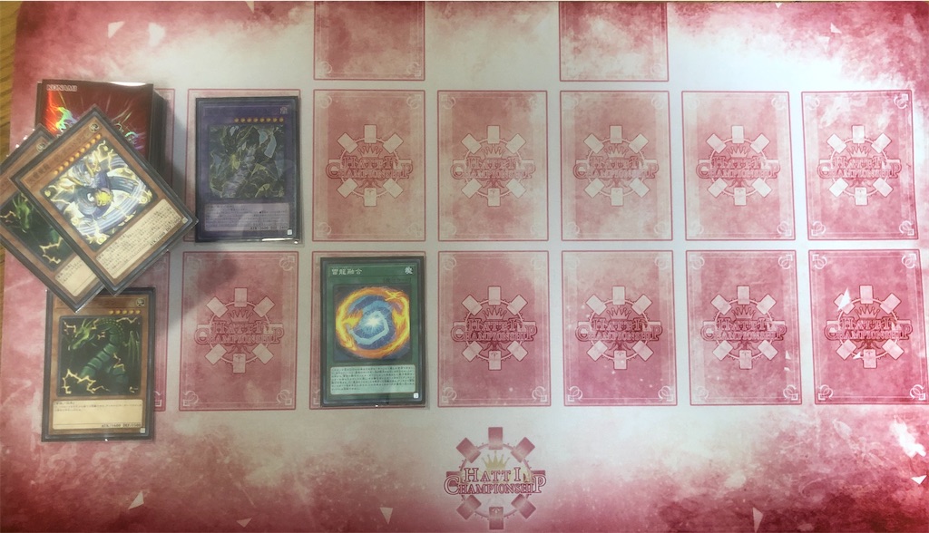 f:id:yp-woluney:20200324115930j:image f:id:yp-woluney:20200324115930j:image