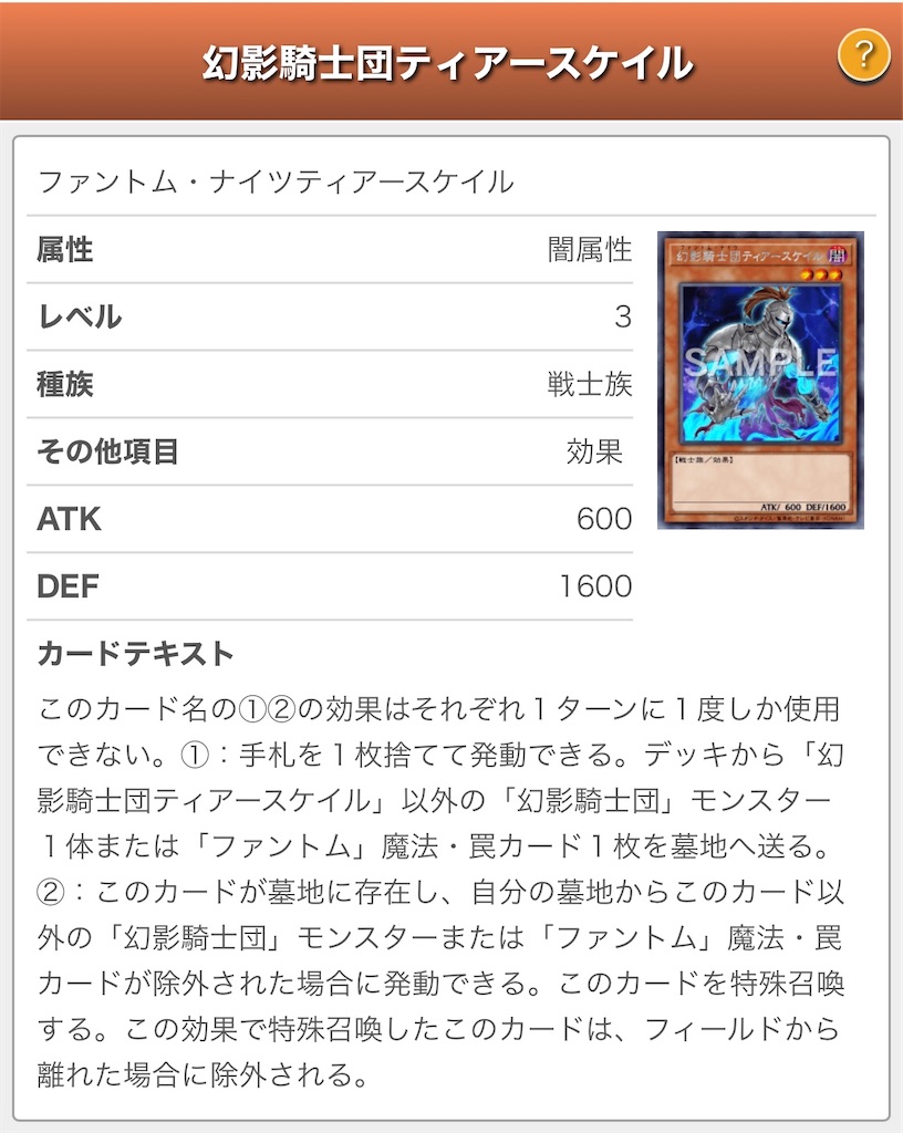 f:id:yp-woluney:20200815022607j:image f:id:yp-woluney:20200815022607j:image