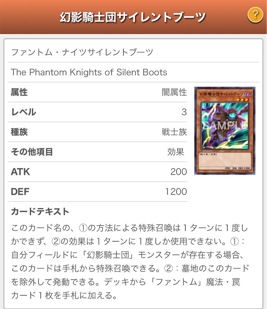 f:id:yp-woluney:20200815024554j:image f:id:yp-woluney:20200815024554j:image