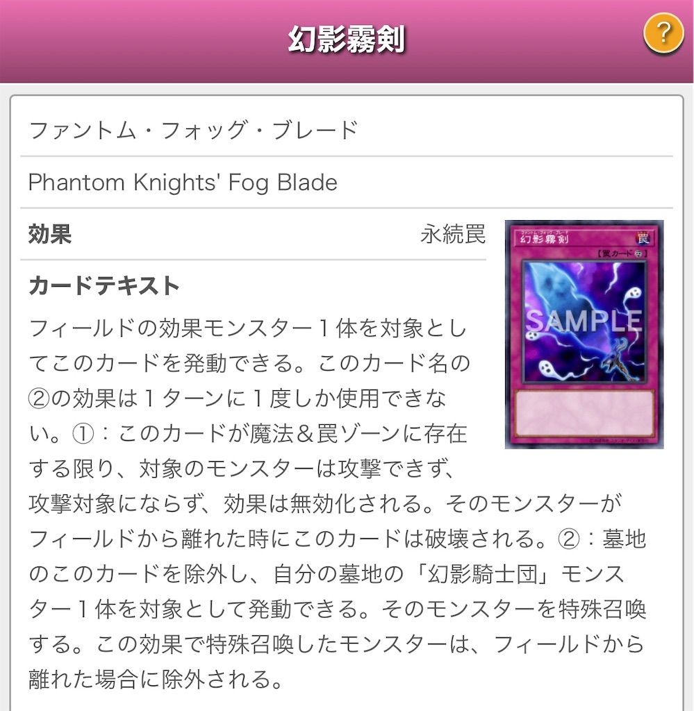 f:id:yp-woluney:20200815025625j:image f:id:yp-woluney:20200815025625j:image