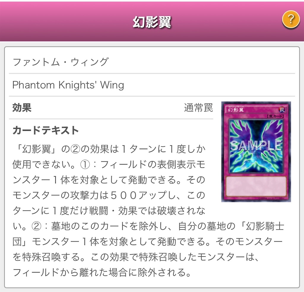 f:id:yp-woluney:20200815030202j:image f:id:yp-woluney:20200815030202j:image