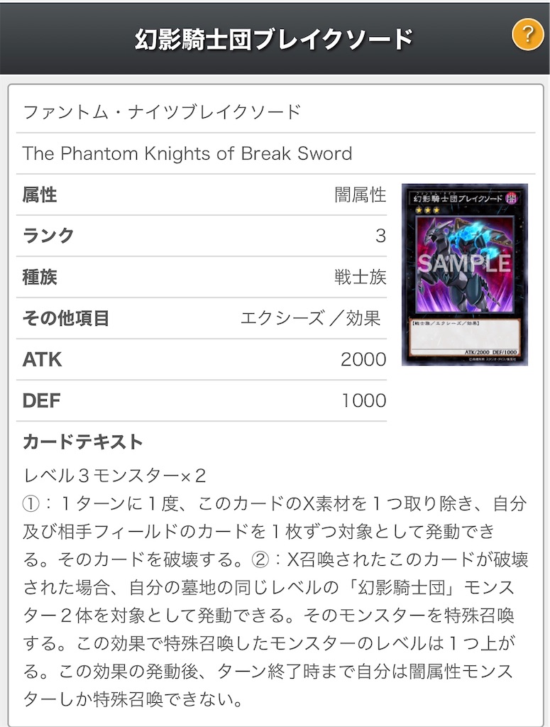 f:id:yp-woluney:20200815111604j:image f:id:yp-woluney:20200815111604j:image