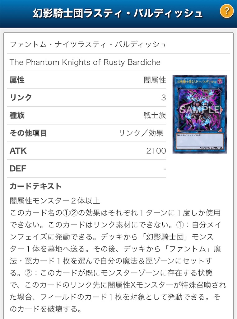 f:id:yp-woluney:20200815171221j:image f:id:yp-woluney:20200815171221j:image