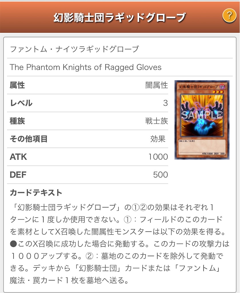 f:id:yp-woluney:20200816124848j:image f:id:yp-woluney:20200816124848j:image