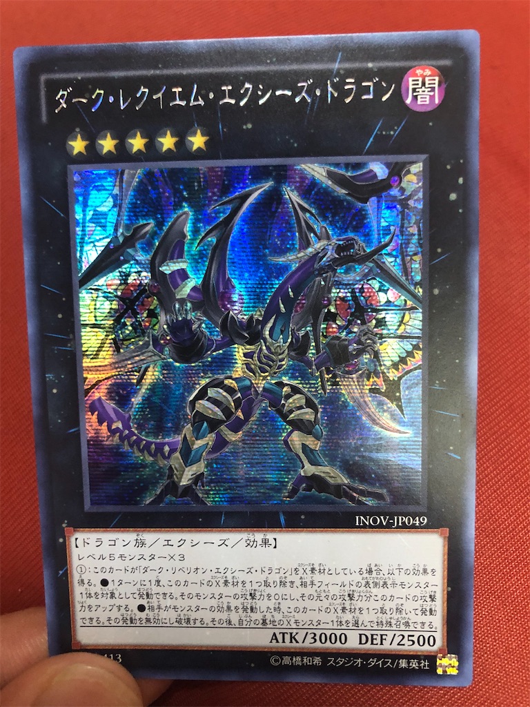 f:id:yp-woluney:20200816132040j:image f:id:yp-woluney:20200816132040j:image