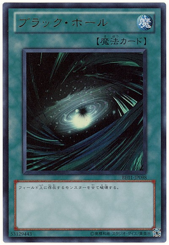 f:id:yp_poke_aka:20161108111116j:image f:id:yp_poke_aka:20161108111116j:image