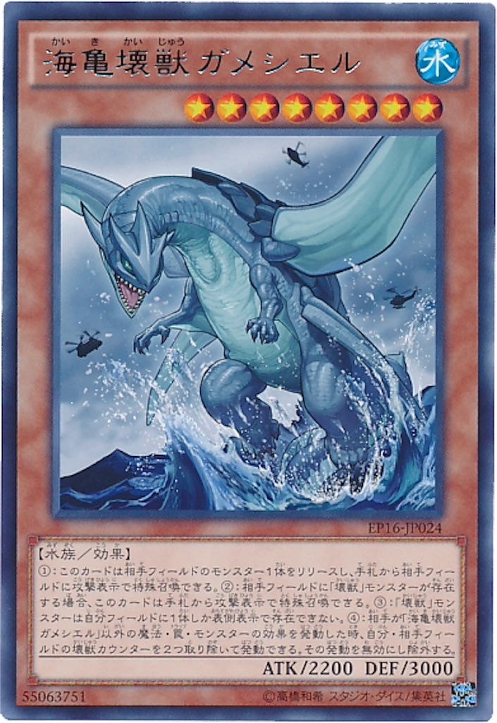 f:id:yp_poke_aka:20161108113445j:image f:id:yp_poke_aka:20161108113445j:image