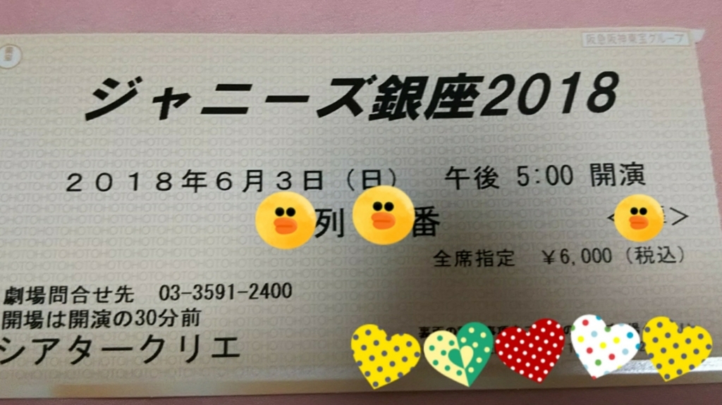 f:id:ypflenz:20180608123135j:plain f:id:ypflenz:20180608123135j:plain