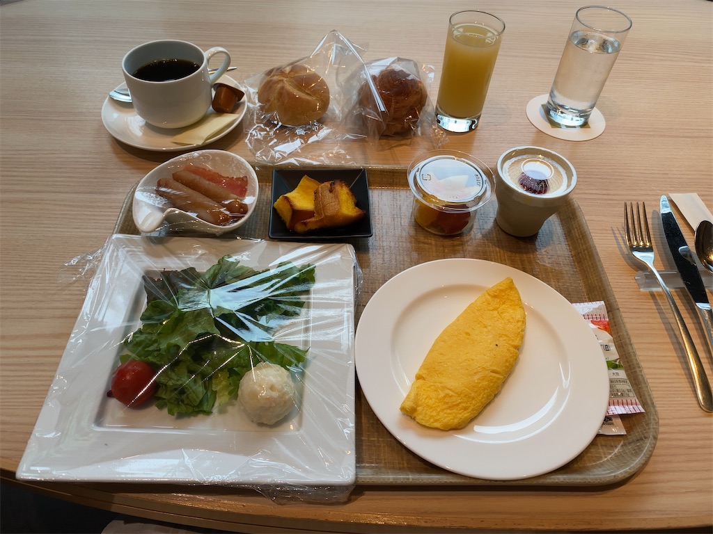 f:id:ypflenz:20201130181142j:image