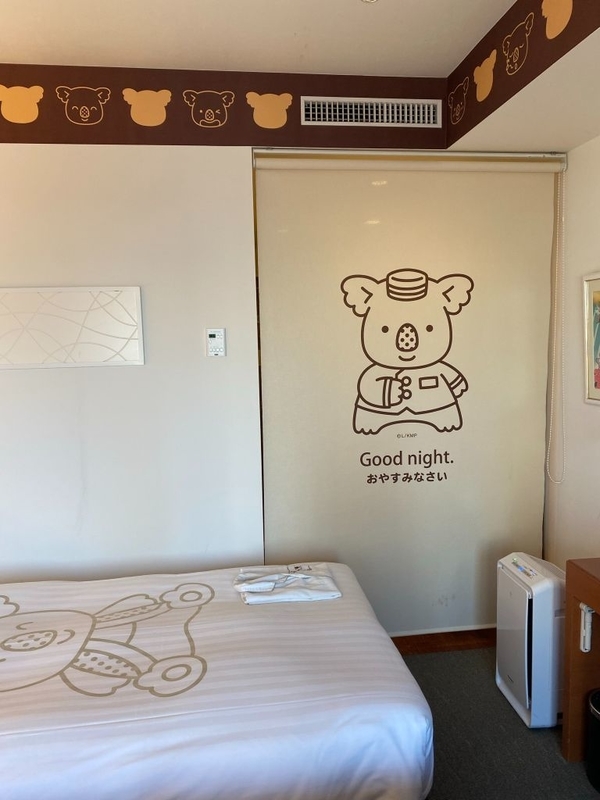 f:id:ypflenz:20211112073024j:plain