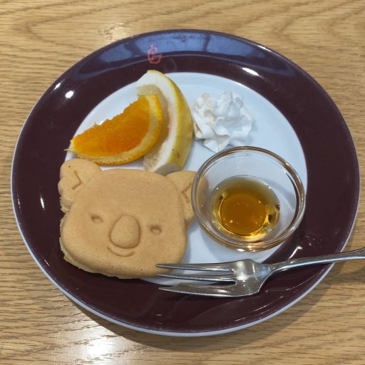 f:id:ypflenz:20211112073117j:plain