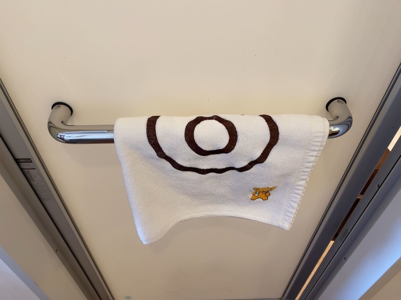 f:id:ypflenz:20211112073239j:plain