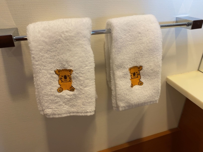 f:id:ypflenz:20211112073310j:plain