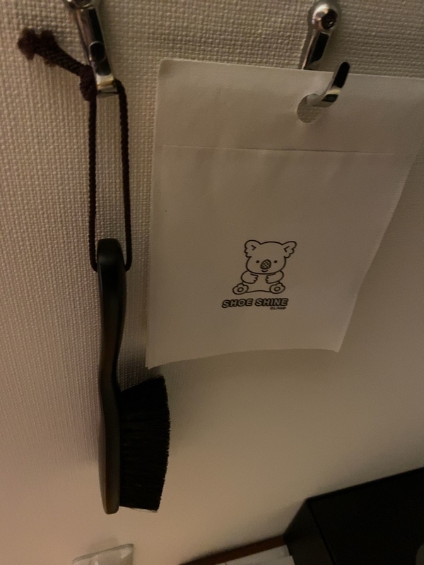 f:id:ypflenz:20211112073322j:plain