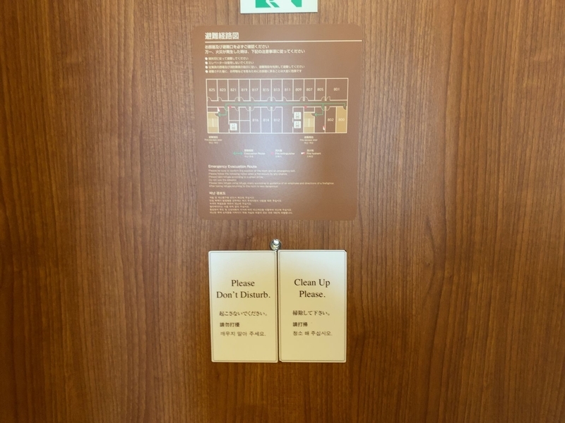 f:id:ypflenz:20211112073352j:plain