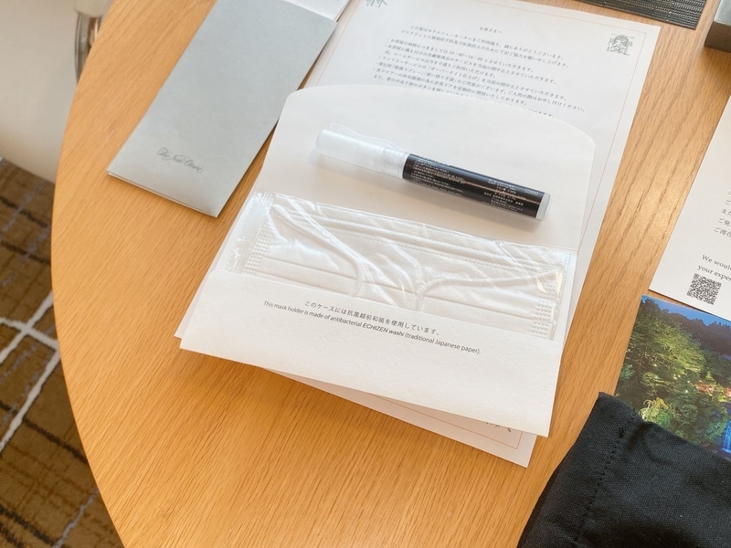 f:id:ypflenz:20220214233034j:plain