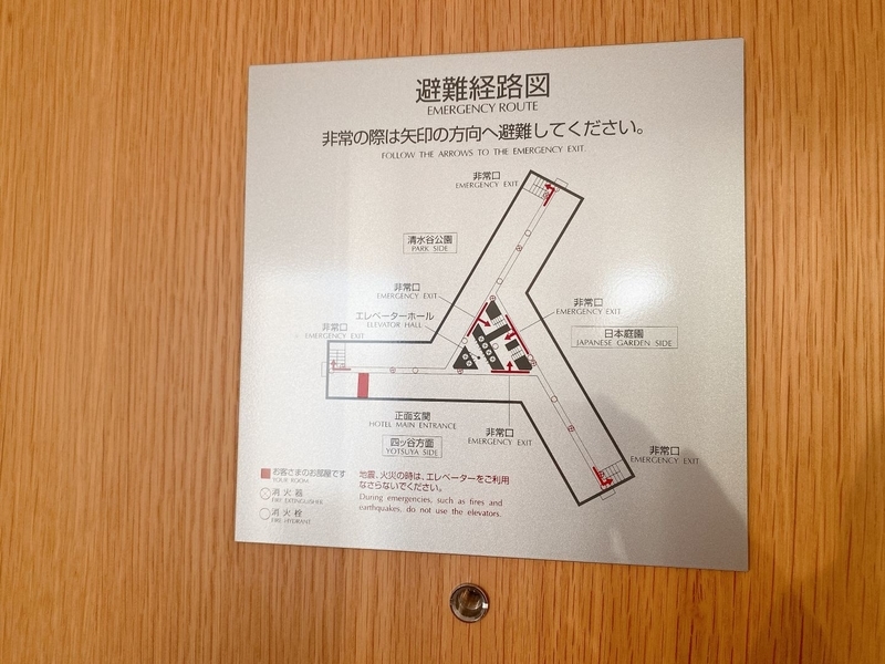 f:id:ypflenz:20220214233215j:plain