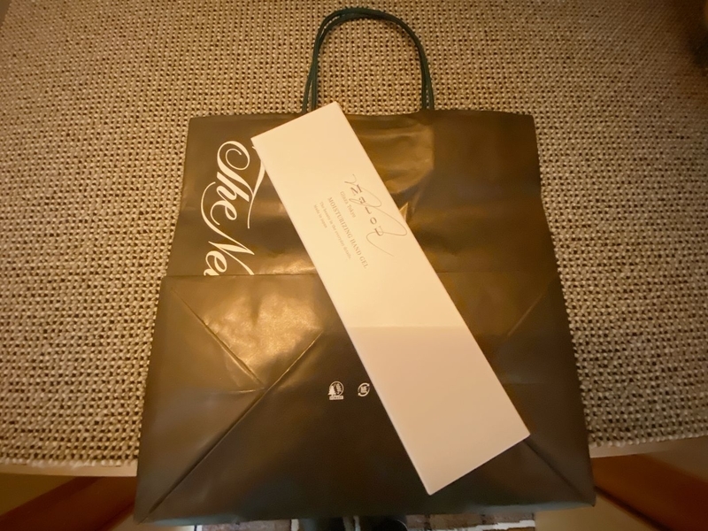 f:id:ypflenz:20220214233258j:plain