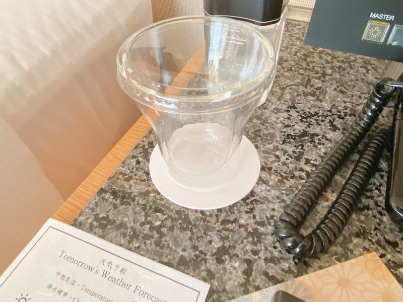 f:id:ypflenz:20220214233356j:plain