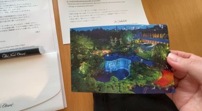 f:id:ypflenz:20220214233531j:plain