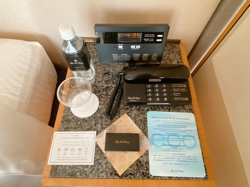 f:id:ypflenz:20220214233543j:plain