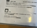20260413211355