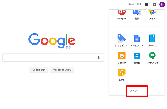 f:id:ypmemo:20170521111754p:plain