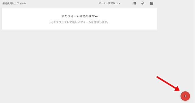 f:id:ypmemo:20170521111941p:plain