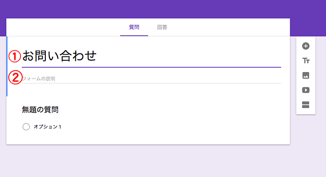 f:id:ypmemo:20170521112008p:plain