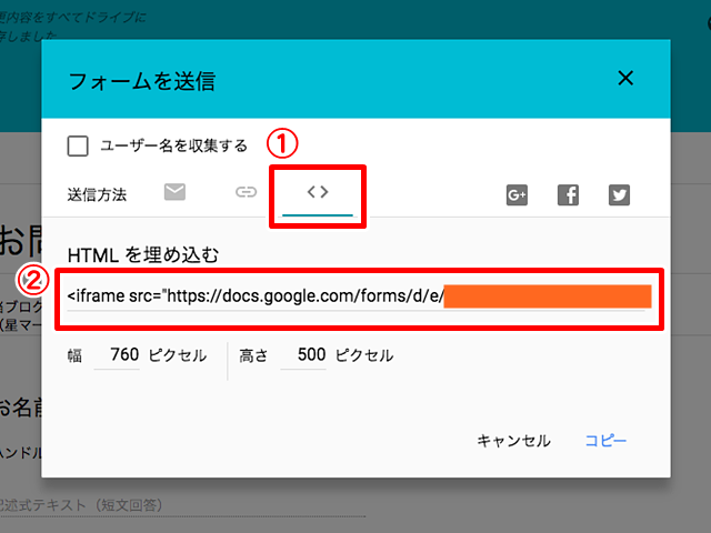 f:id:ypmemo:20170521112319p:plain