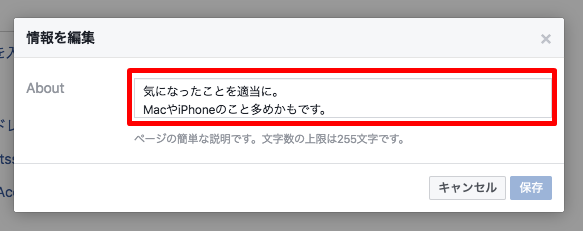 f:id:ypmemo:20170602193900p:plain f:id:ypmemo:20170602193900p:plain