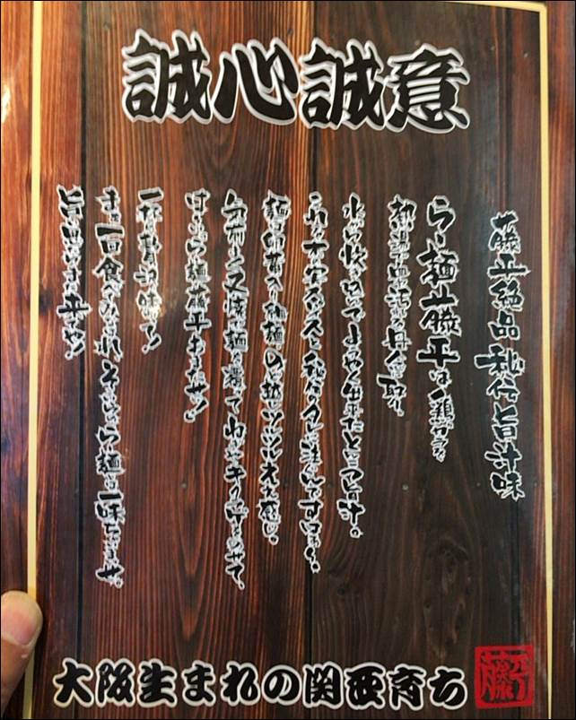 f:id:ypmemo:20170629170750j:plain