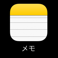 f:id:ypmemo:20170711135014p:plain f:id:ypmemo:20170711135014p:plain