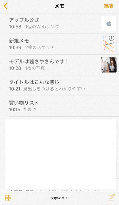 f:id:ypmemo:20170711135030p:plain f:id:ypmemo:20170711135030p:plain