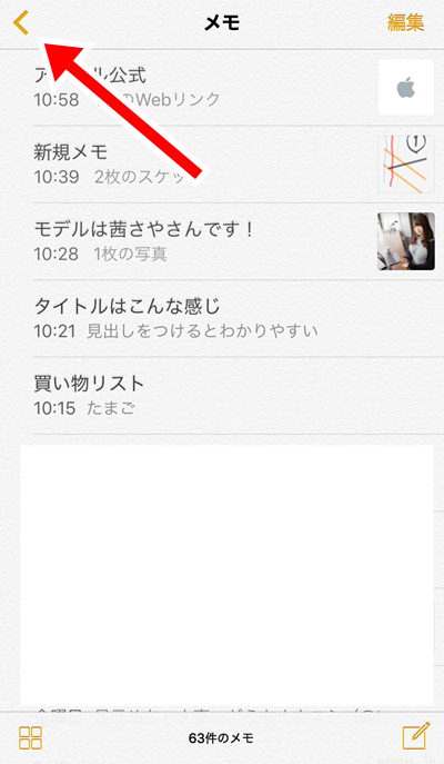 f:id:ypmemo:20170711135147p:plain f:id:ypmemo:20170711135147p:plain